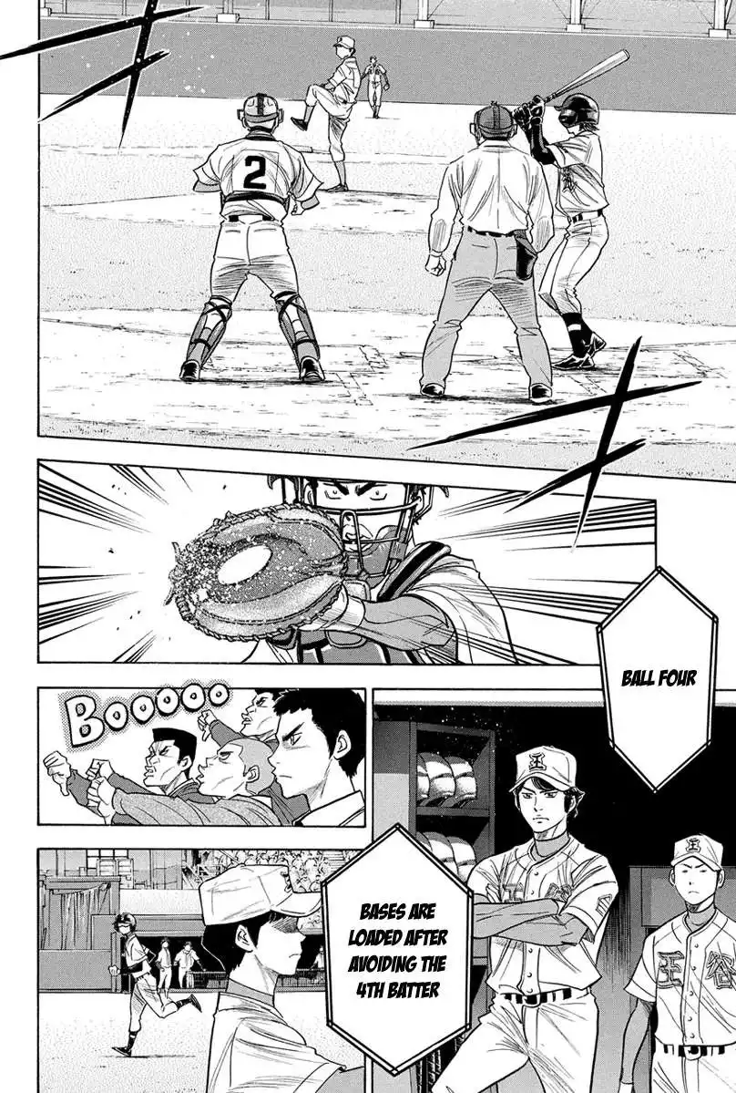 Diamond no Ace Chapter 307 4